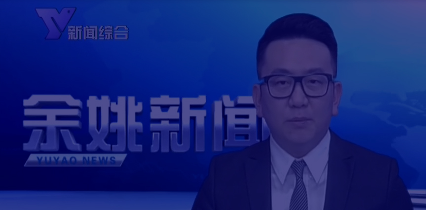 寧波市億人網(wǎng)絡(luò)科技有限公司