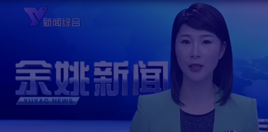 寧波市億人網(wǎng)絡(luò)科技有限公司